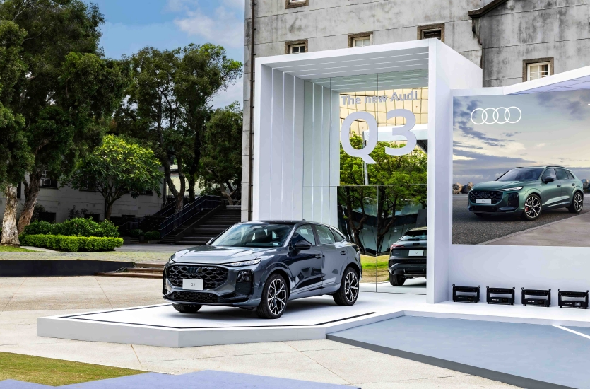 2026_ May_ 圖3_Audi Q3 馭進新境 上市發表會...